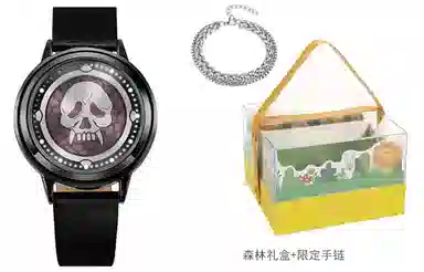 xingyunshix MZTKN-155