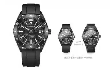 ROSSINI 100 50069XIN