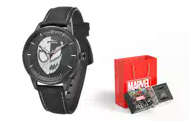 MARVEL 50 M-9293BBR