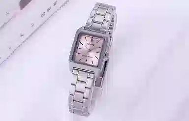 Casio LTP-V007D-4E