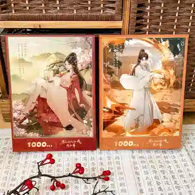 1000pcs WG1870