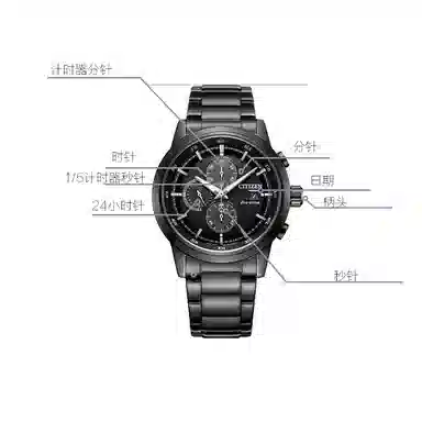 Citizen CA0615-59E