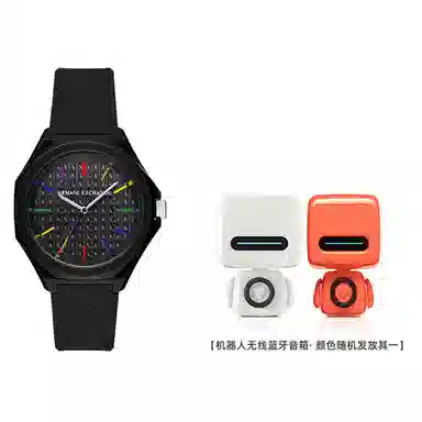 ARMANI EXCHANGE AX7158SET