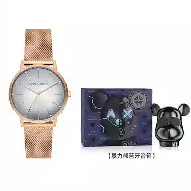 ARMANI EXCHANGE AX5617