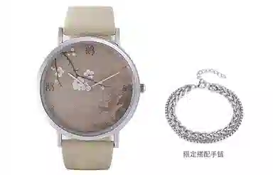 xingyunshix MZTKN-144