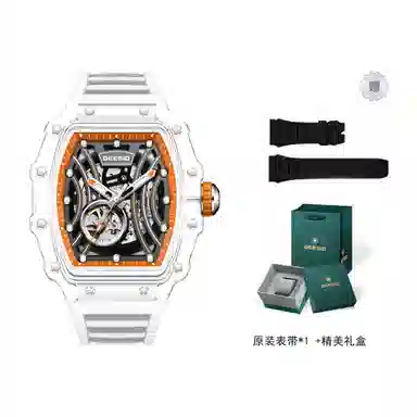 DEESIO Hengxing Concept Series