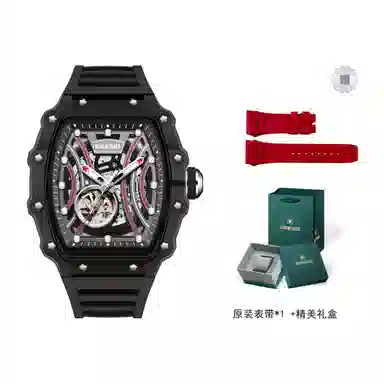 DEESIO Hengxing Concept Series