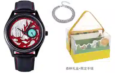 xingyunshix MZTKN-140