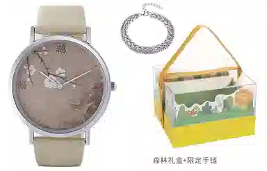 xingyunshix MZTKN-144