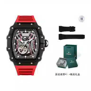 DEESIO Hengxing Concept Series