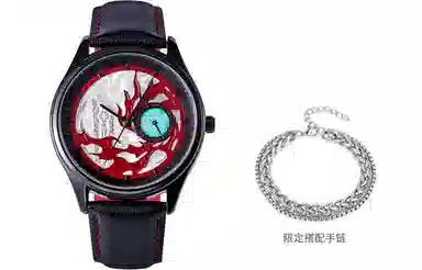 xingyunshix MZTKN-140