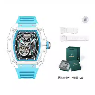 DEESIO Hengxing Concept Series