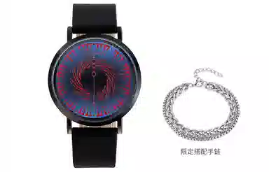 xingyunshi PU MZTKN-90