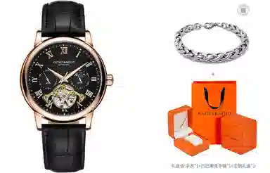 Katie Ermilio 42 KE-4320HEQ