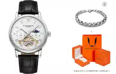 Katie Ermilio 42 KE-4320HEQ