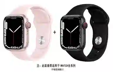 ZS AppleWatch 38-45mm AP4009