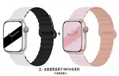 ZS AppleWatchiwatch AP3006