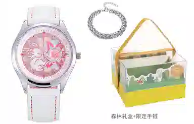 xingyunshi MZTKN-176