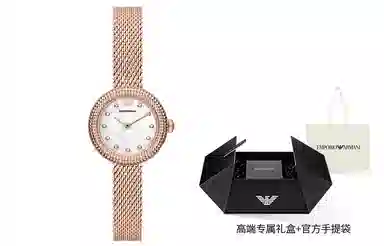 EMPORIO ARMANI AR11416