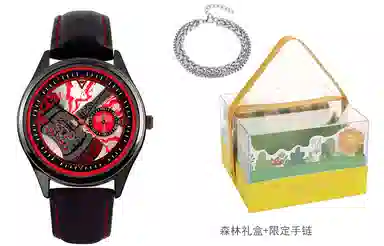 xingyunshix MZTKN-177