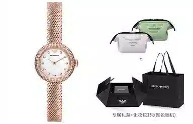 EMPORIO ARMANI AR11416