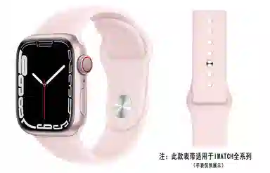 ZS AppleWatch 38-45mm AP4009