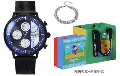 xingyunshix MZTKN-89