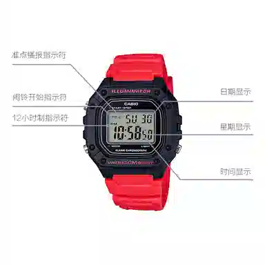 Casio W-218H-4B