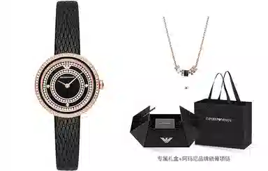 EMPORIO ARMANI AR11493