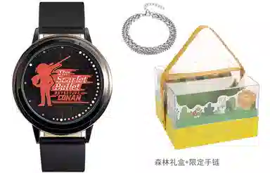 xingyunshiLED MZTKN-48