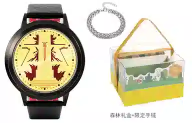 xingyunshi MZTKN-169