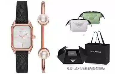 EMPORIO ARMANI 24mm 30 AR80068SET