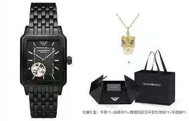 EMPORIO ARMANI 48mm AR60058