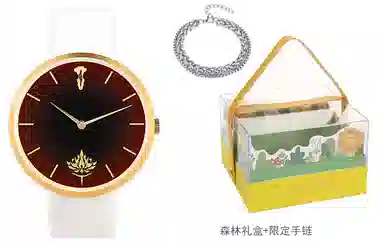 xingyunshix MZTKN-174