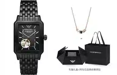 EMPORIO ARMANI 48mm AR60058