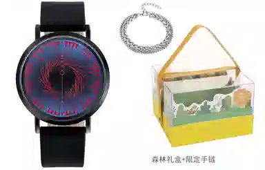 xingyunshi PU MZTKN-90