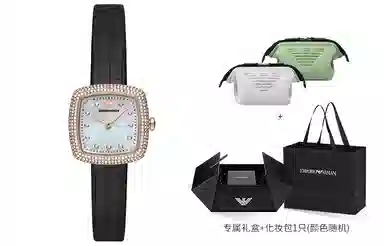 EMPORIO ARMANI 26mm AR11495