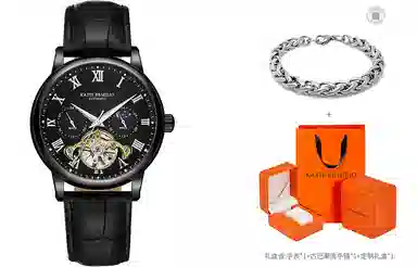 Katie Ermilio 42 KE-4320HEQ