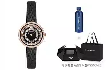 EMPORIO ARMANI AR11493