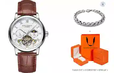 Katie Ermilio 42 KE-4320HEQ