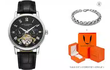 Katie Ermilio 42 KE-4320HEQ