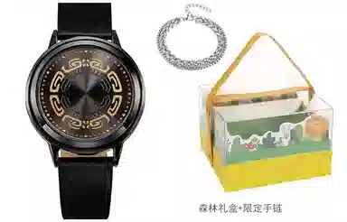 xingyunshiLED MZTKN-43