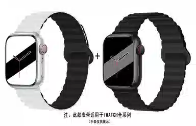 ZS AppleWatchiwatch AP3006