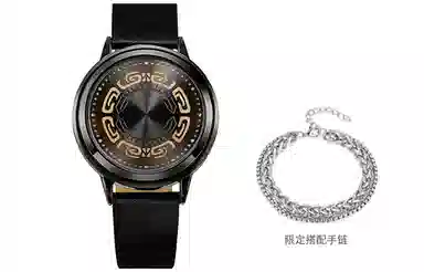 xingyunshiLED MZTKN-43