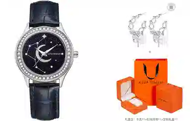 Katie Ermilio KE-168YLQ