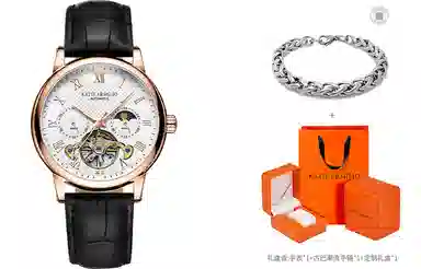 Katie Ermilio 42 KE-4320HEQ