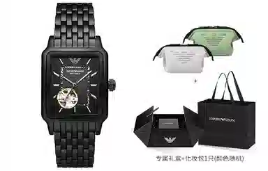 EMPORIO ARMANI 48mm AR60058