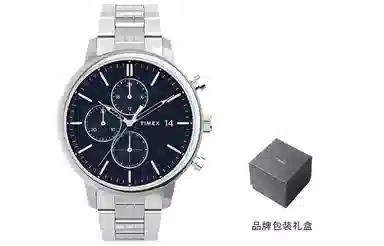 TIMEXTREND 45mm TW2V01700