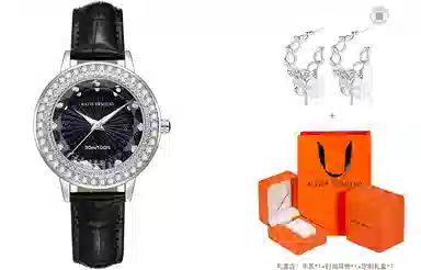 Katie Ermilio KE-115HEQ