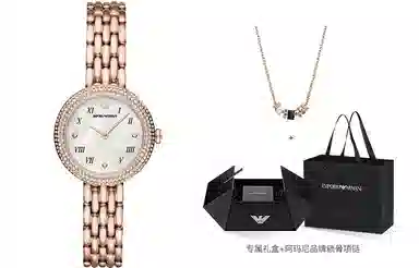 EMPORIO ARMANI 29mm AR11355